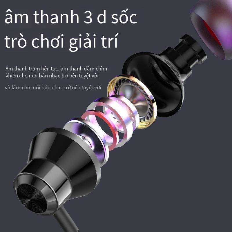 Tai nghe bài hát K phong cách mới nhất cắm đôi tai nghe trò chơi máy tính ăn gà với lúa mì loa siêu trầm tai nghe điện Tai nghe trực tiếp USB