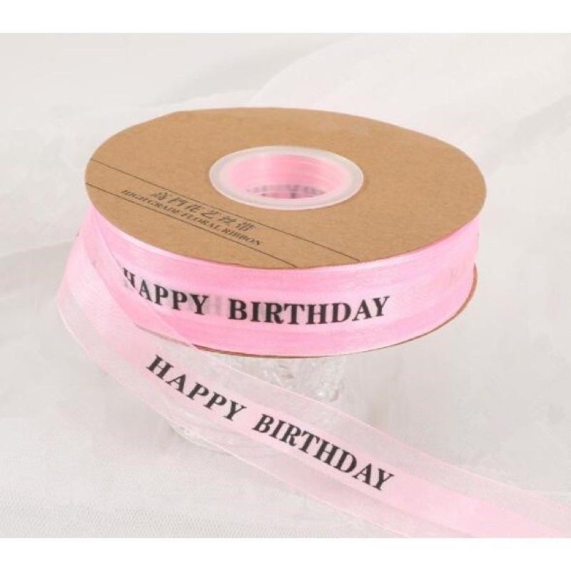 Ruy băng happy birthday trang trí bánh