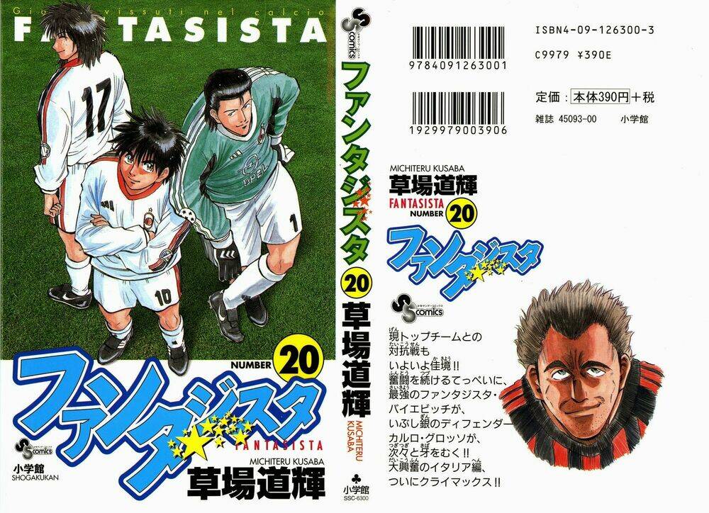 vũ điệu trên sân cỏ - fantasista chapter 168 1