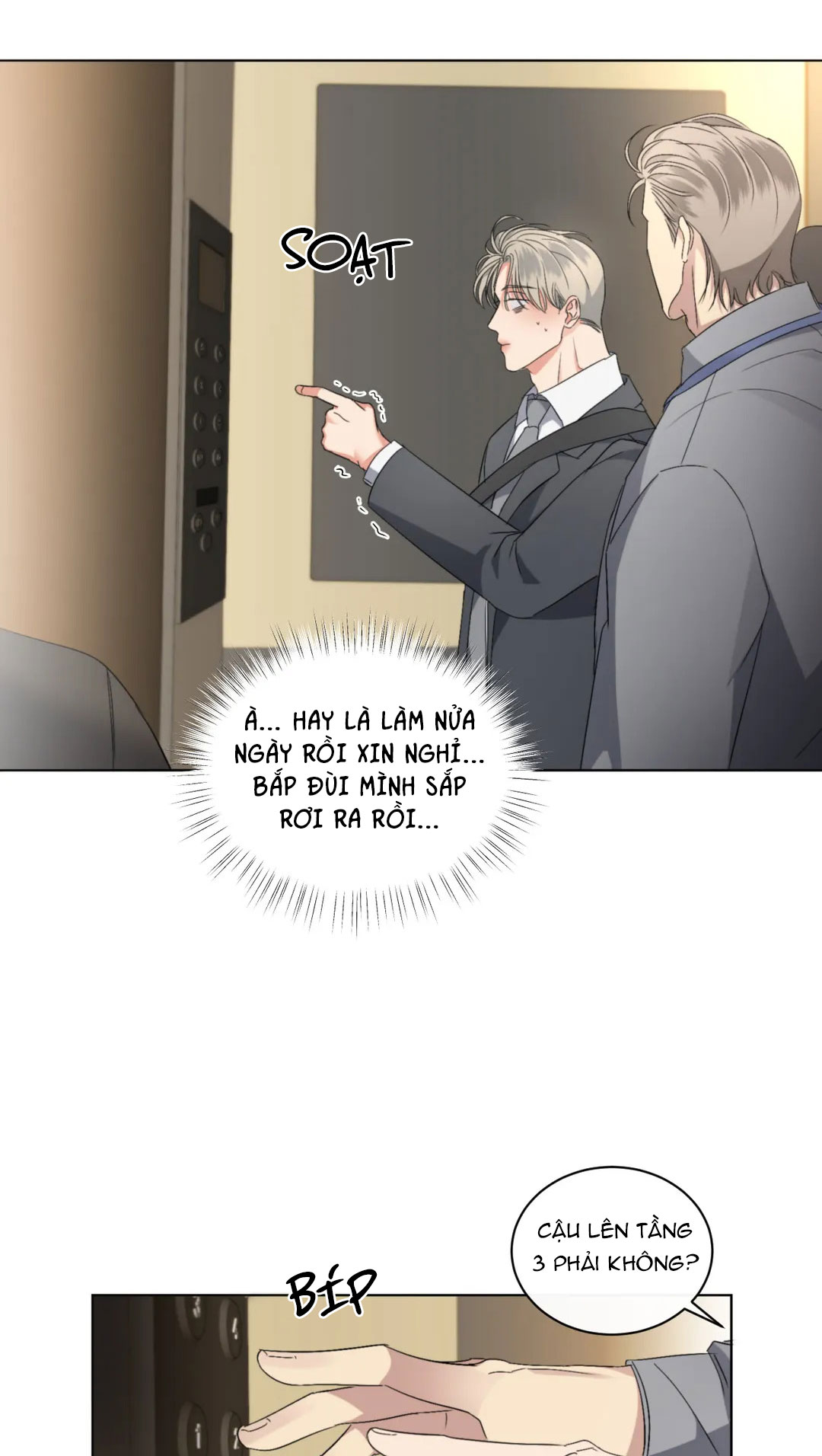 kick off chapter 7 34