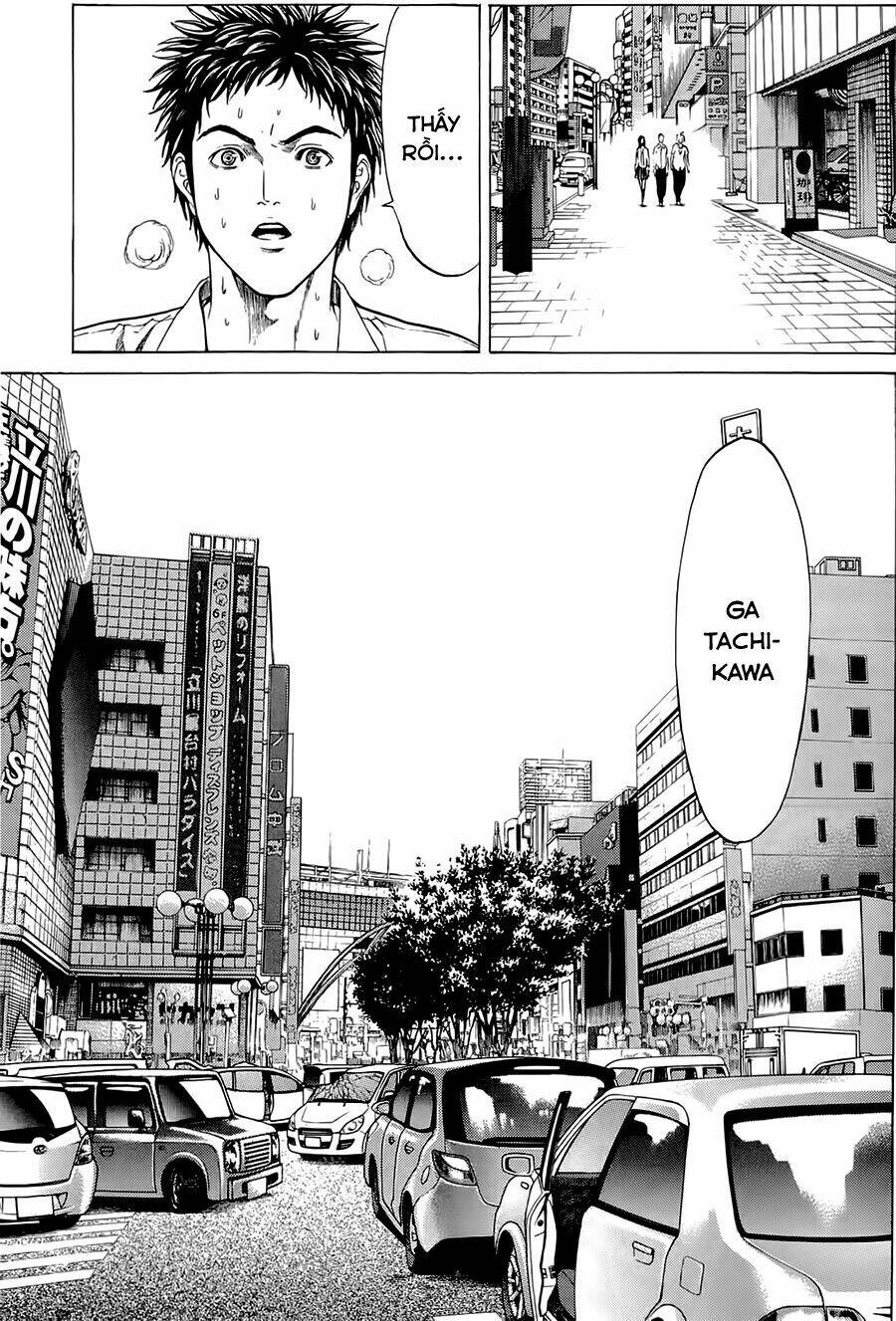 hakaijuu chapter 3 43