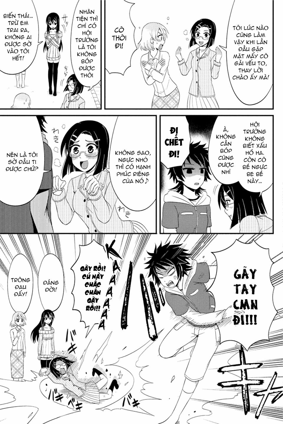 kyoudai hodo chikaku tooimono wa nai chapter 70 5