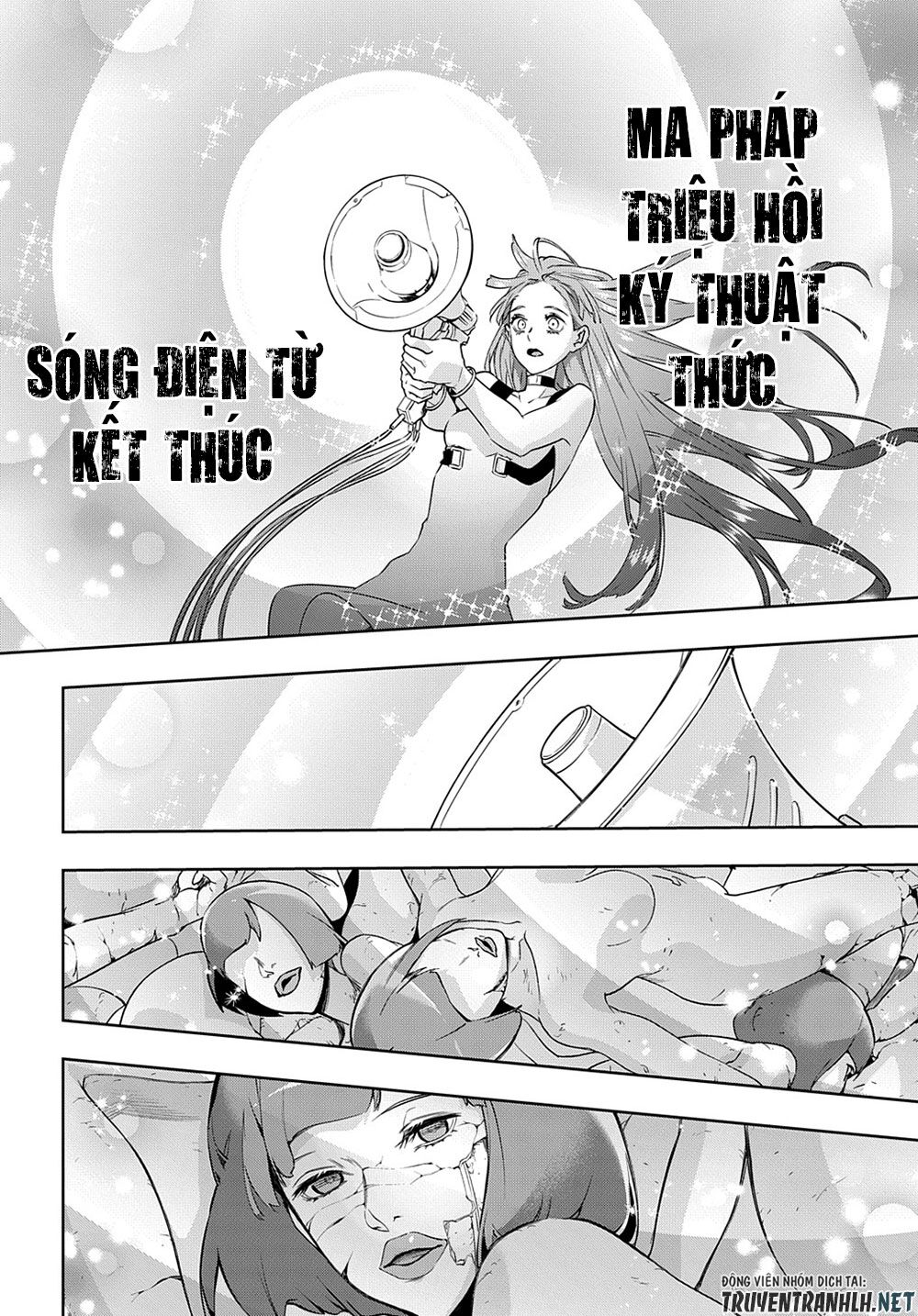 the kingdom of ruin chapter 25 25