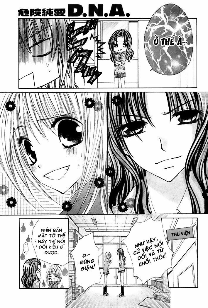 kiken jun’ai d.n.a. chapter 13 14