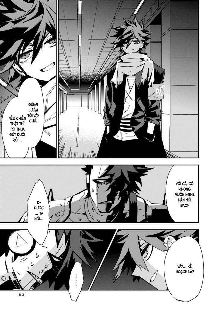 guren 5 chapter 7 23