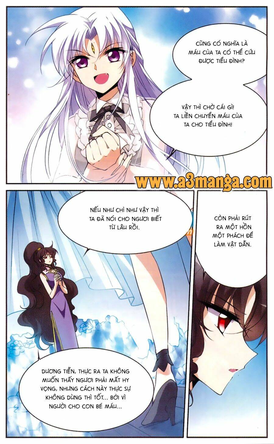 tam nhãn hao thiên lục chapter 215.5 5