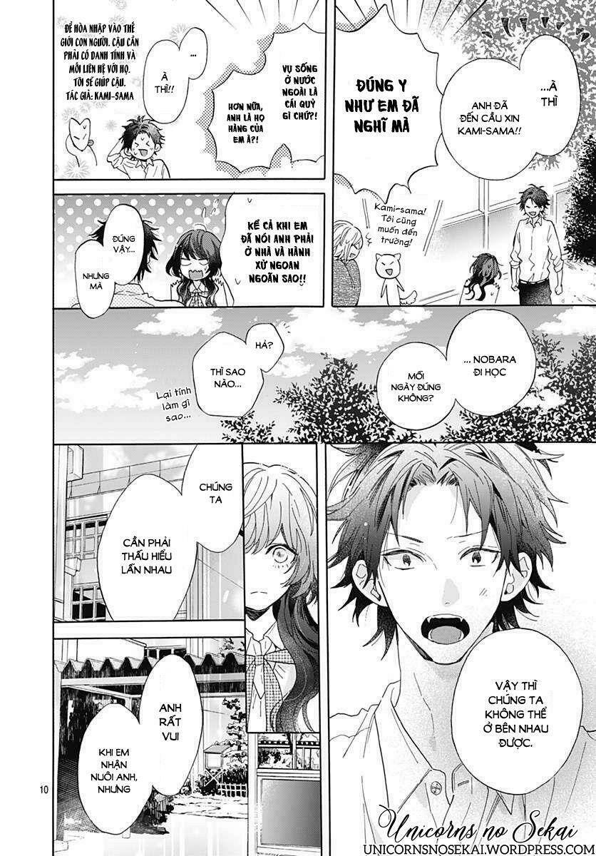 kimi to wonderland chapter 3 12