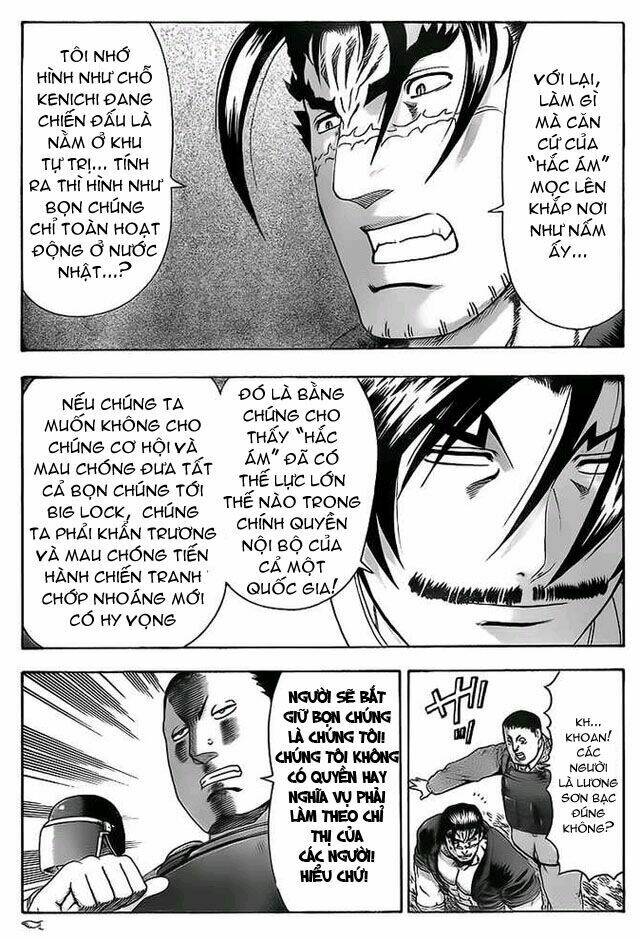 history's strongest disciple kenichi chapter 349 4