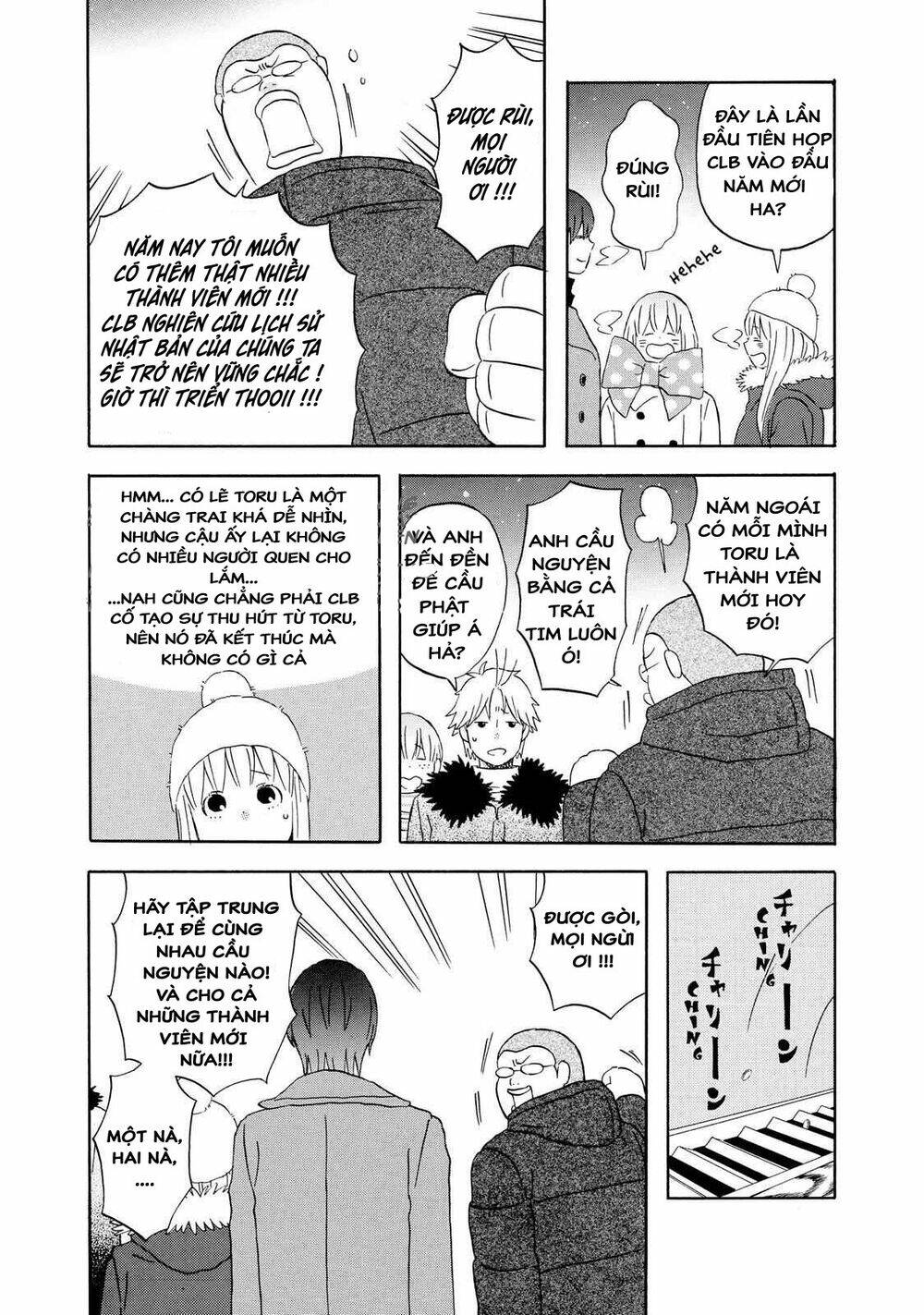 liar x liar chapter 34 16