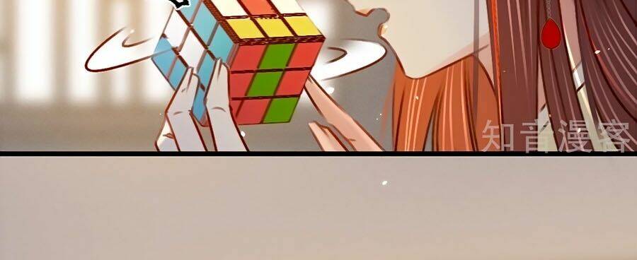 phượng hoàn triều: vương gia yêu nghiệt xin tránh đường chapter 30 8