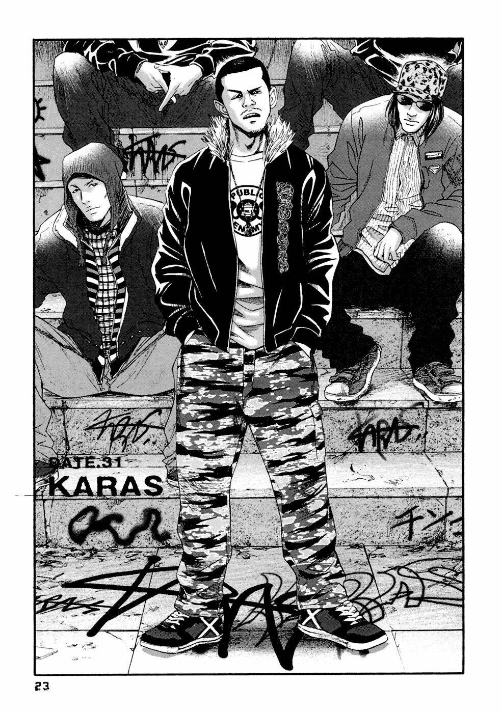 kanojo wo mamoru 51 no houhou chapter 31 1