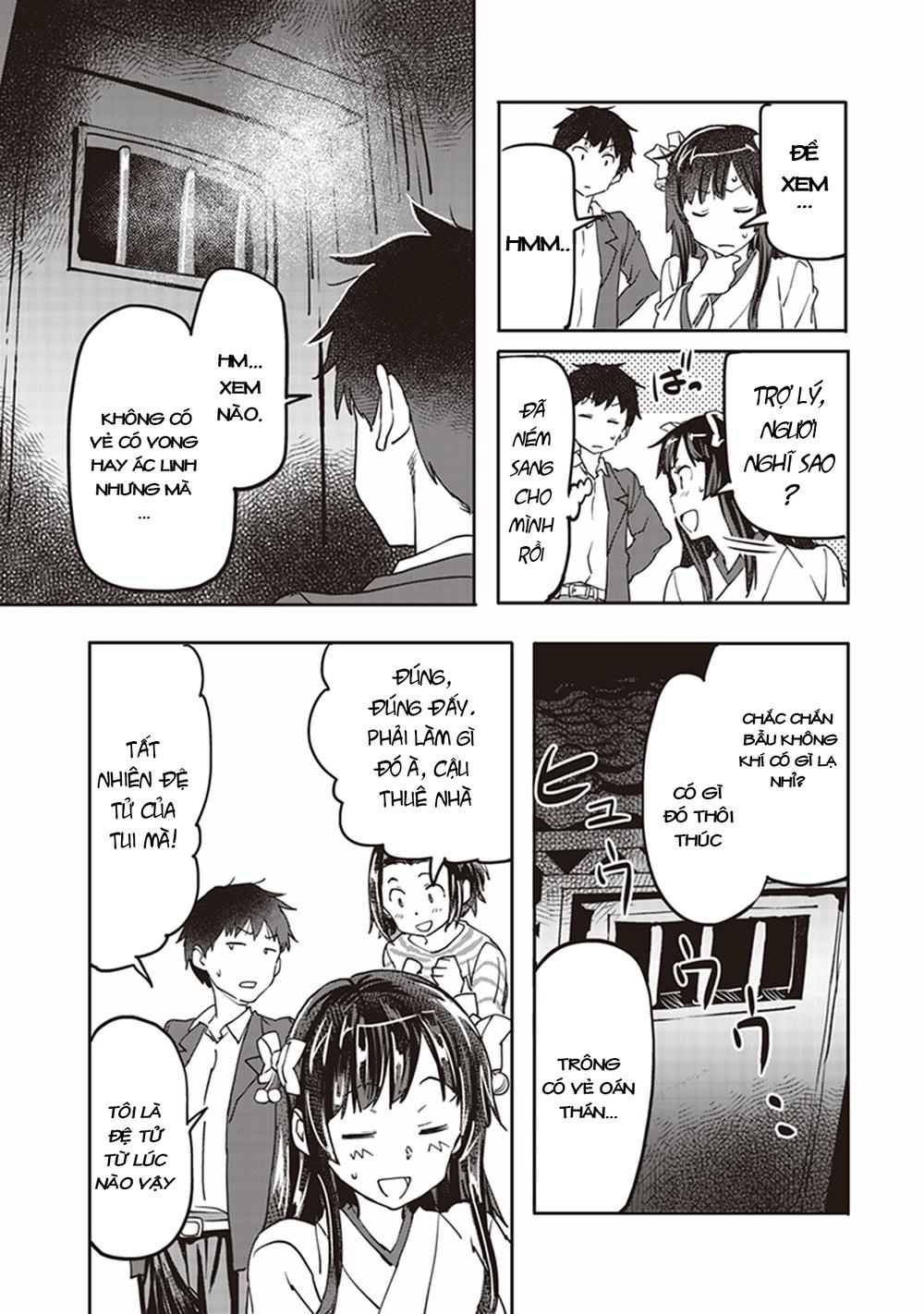 inga ouhou!!? warumiko-san chapter 4 12