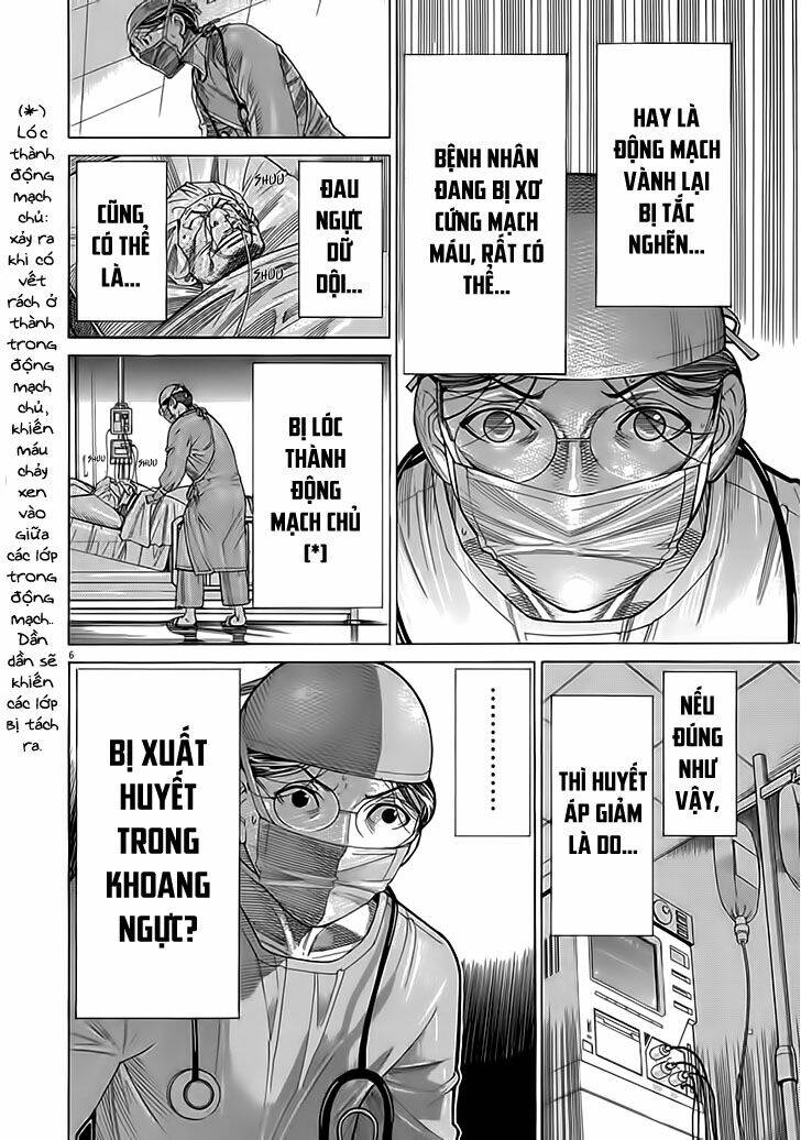 team medical dragon - y đội rồng chapter 122 6