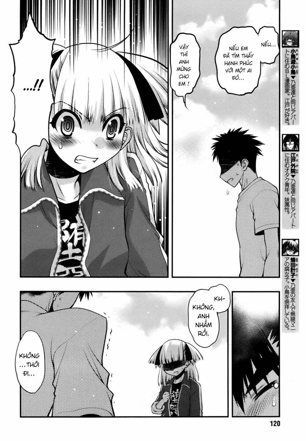 oniichan control chapter 25 10
