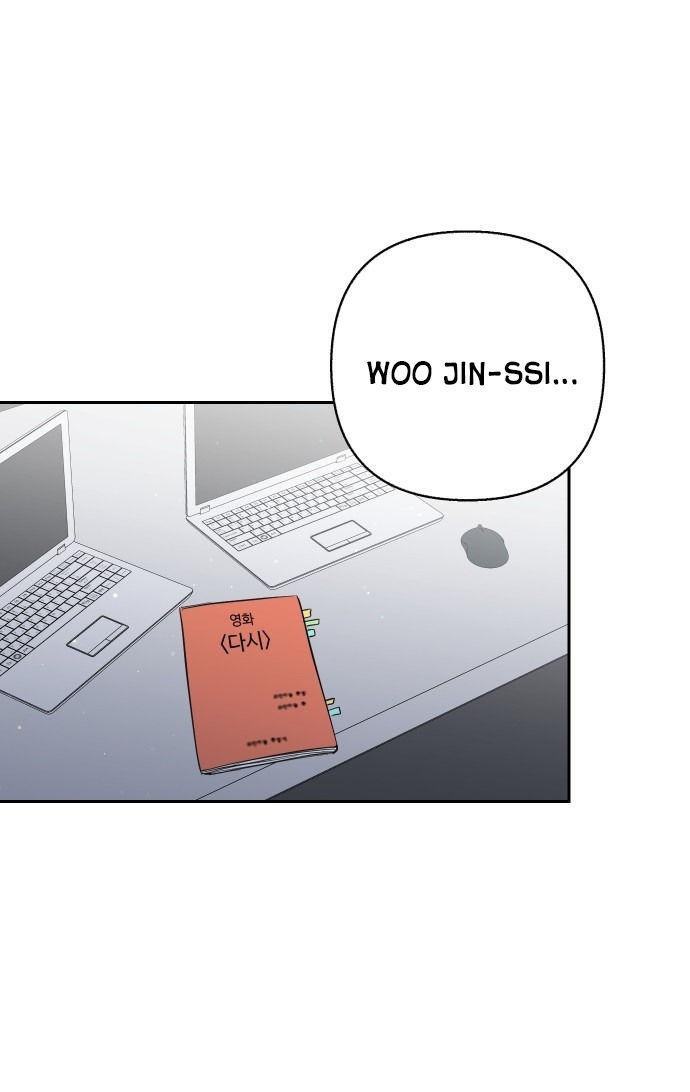 Tuyển Tập Truyện Ngắn Dằm Khăm Của Bạn Mảy chapter 20.2 - Trang 19