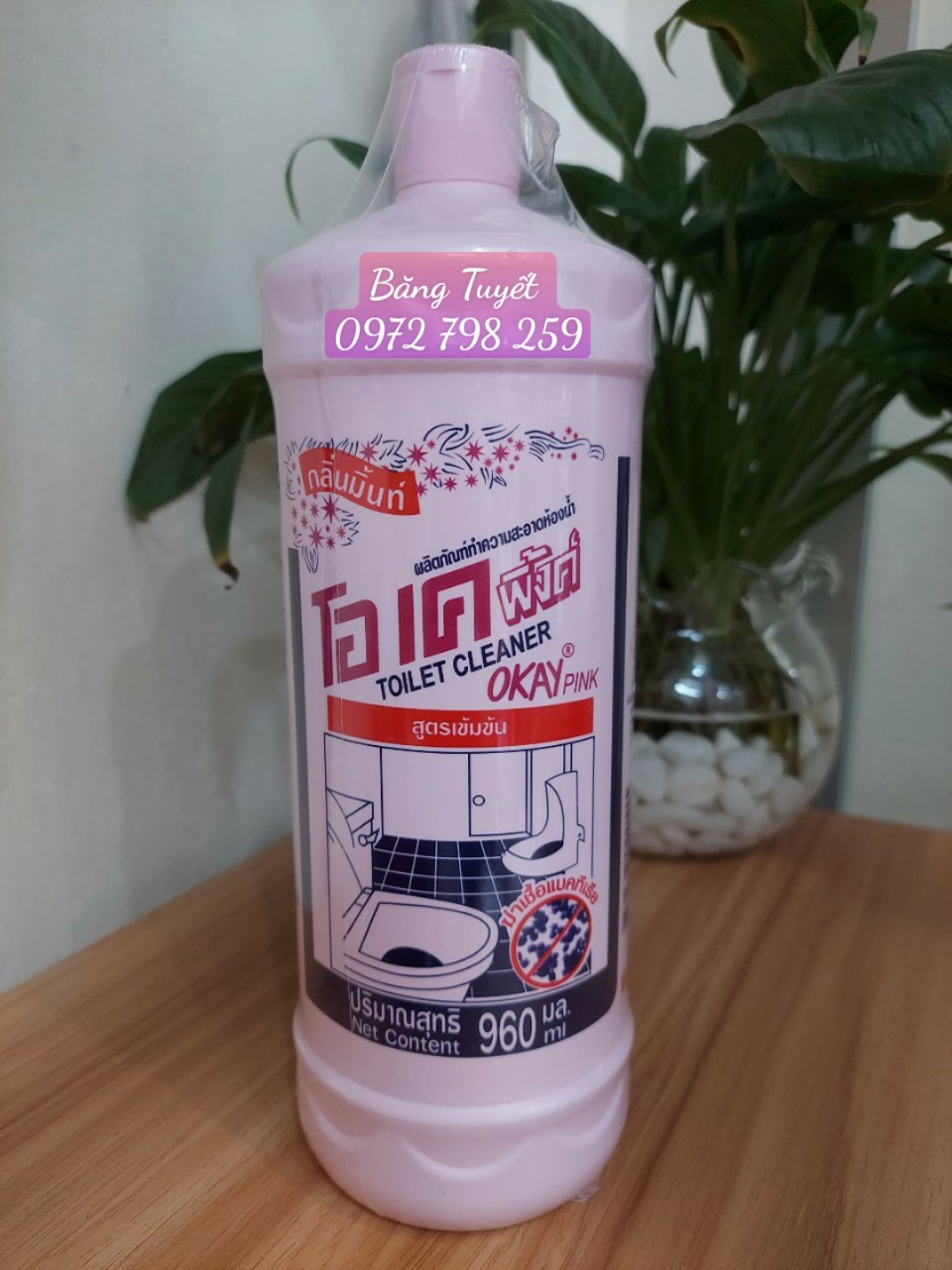 Nước Tẩy Rửa Bồn Cầu Tolet Okay Hồng Thái Lan 960ml Siêu Sạch Hàng Nhập Khẩu