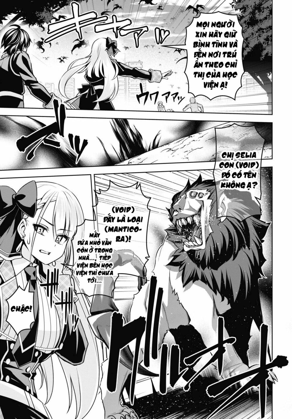 demon's sword master of excalibur school chapter 9 9