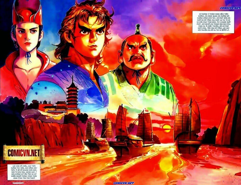 thiên tử truyền kỳ 1 - cơ phát khai chu bản chapter 15 1