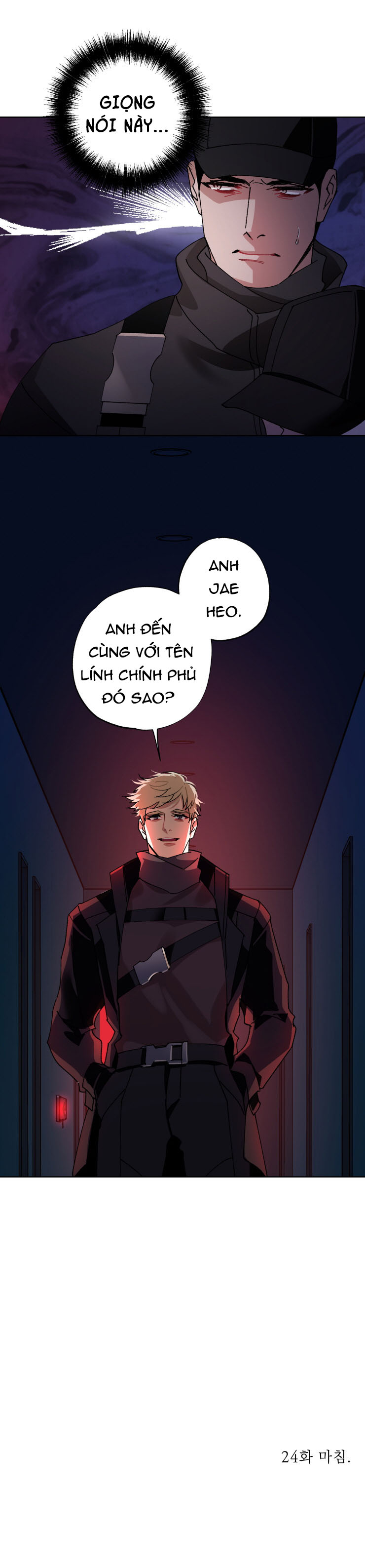 moon quake chapter 24 12