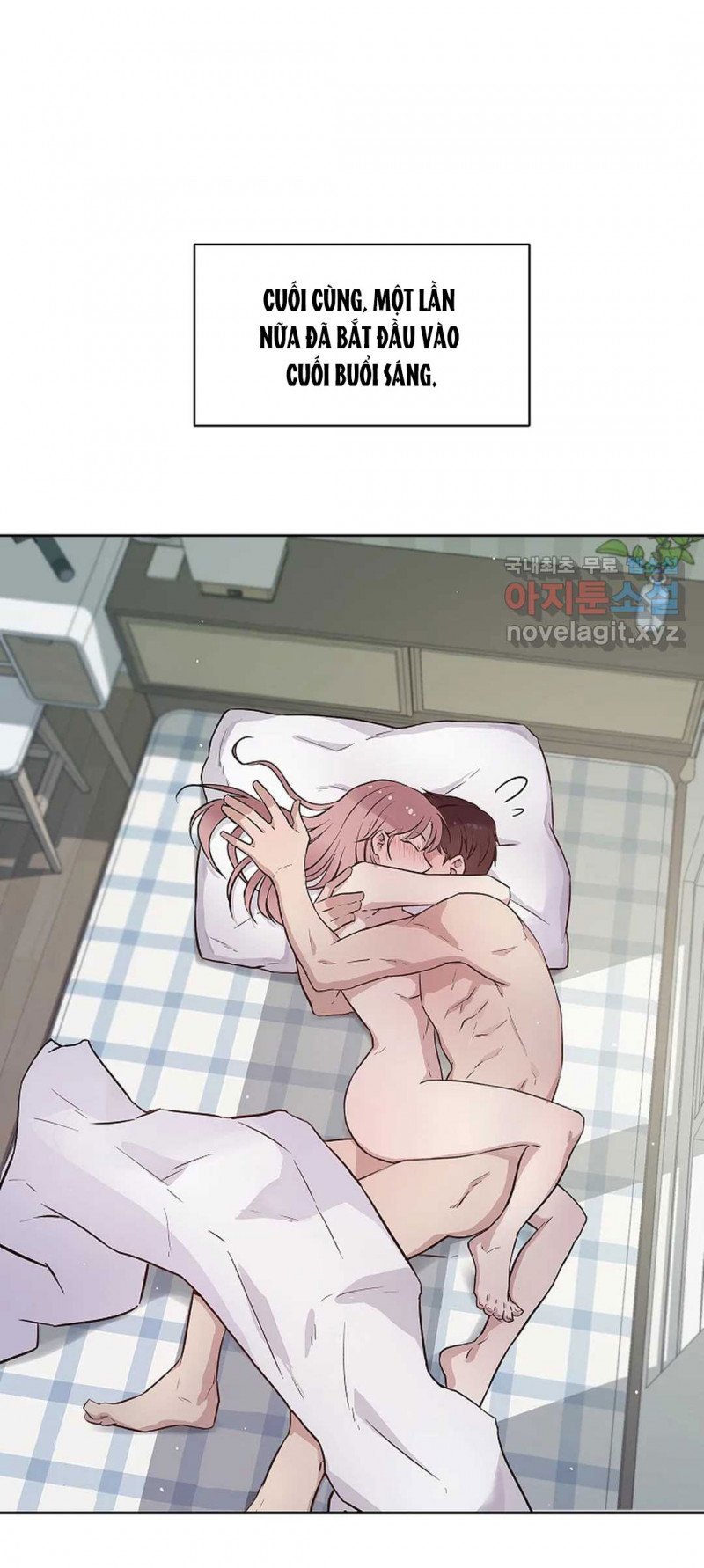 [18+] công tư phân minh chapter 53.5 15