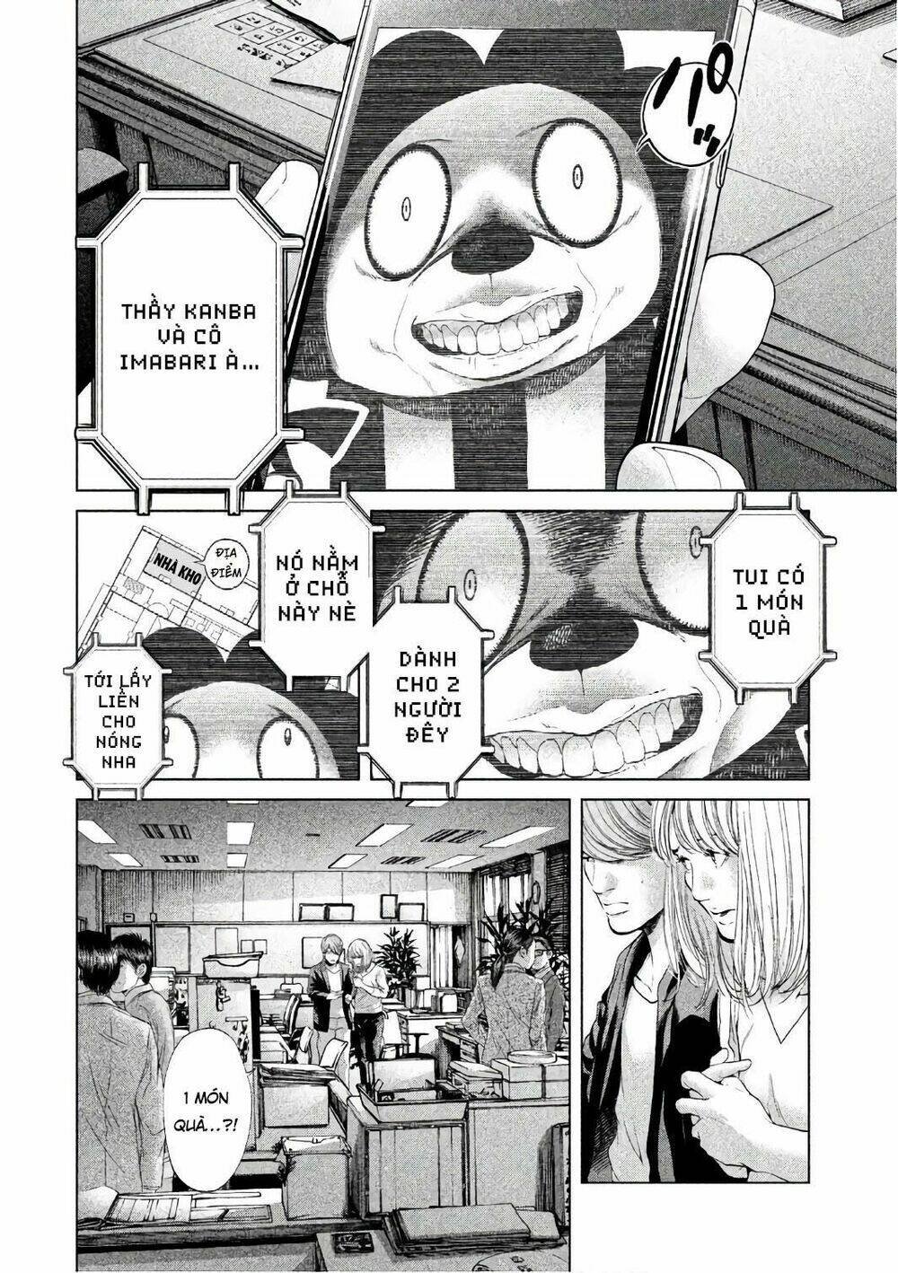 ikenie touhyou chapter 53 8