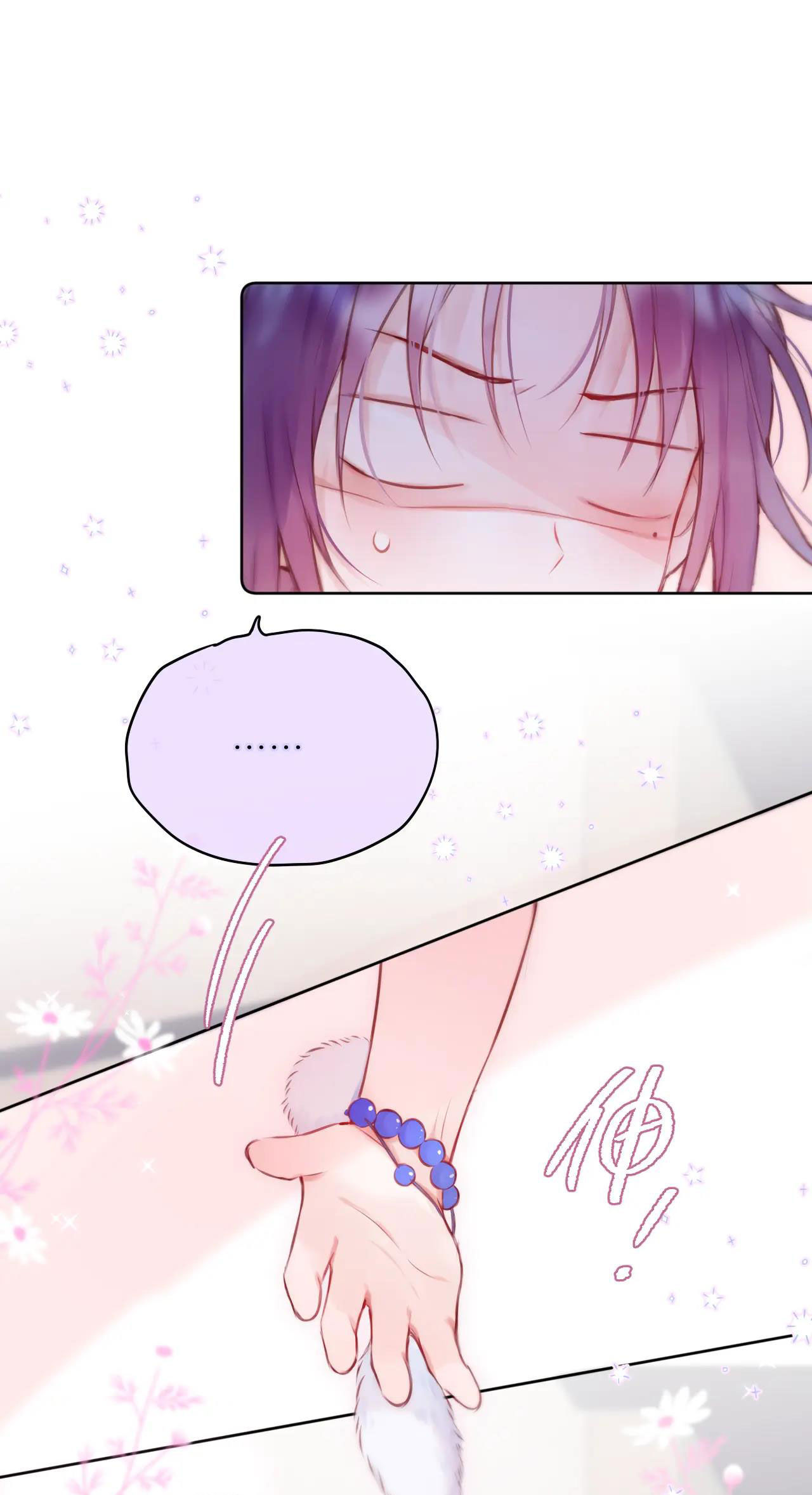 cạm bẫy của hồ ly chapter 9.1 10