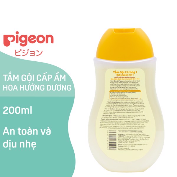 Sữa Tắm Gội Pigeon 2 Trong 1 Tinh Chất Hoa Hướng Dương Dành Cho Da Nhạy Cảm (200ml)