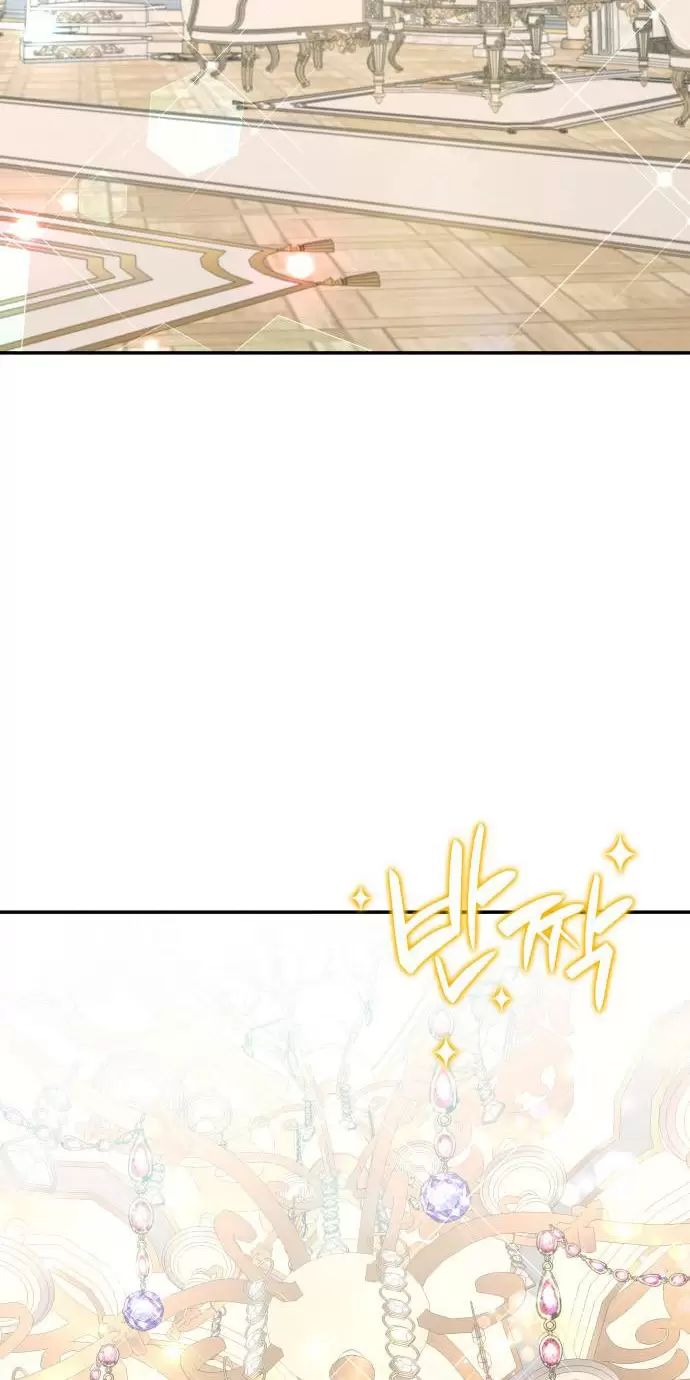 sống trong vườn hoa của công chúa chapter 2 2