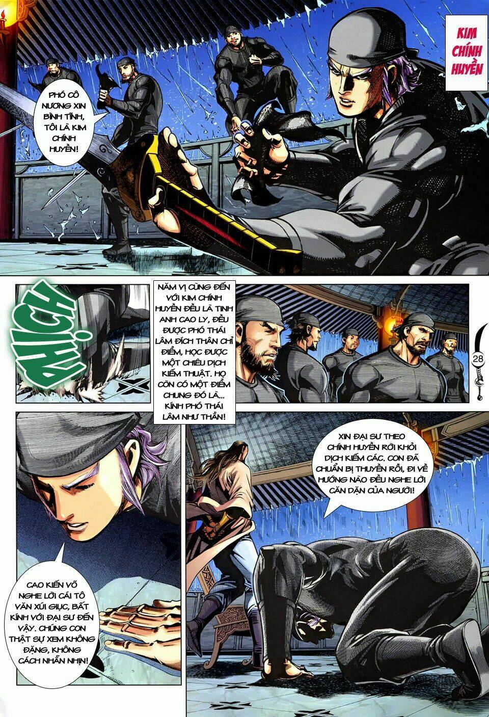 đại đường song long truyện chapter 247 28