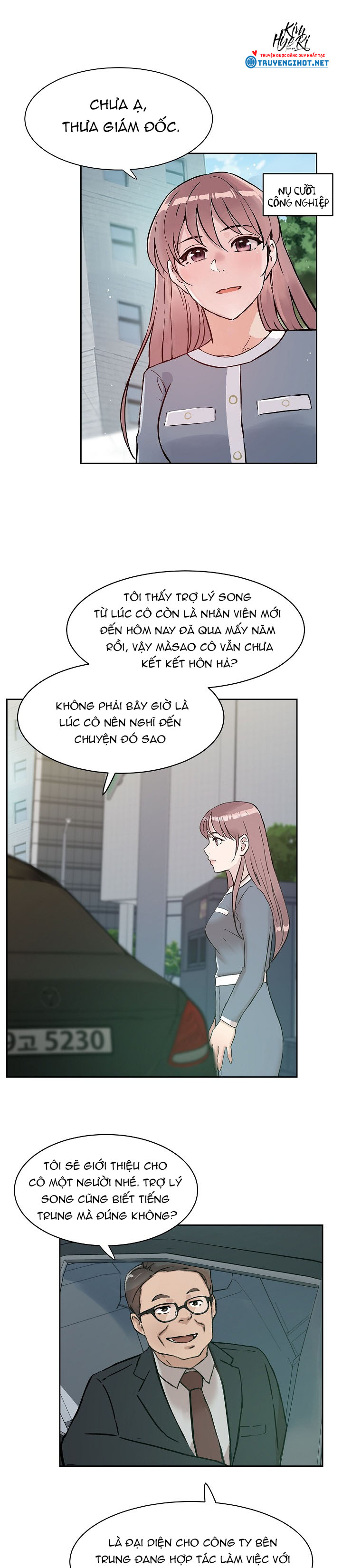 [18+] công tư phân minh chapter 26.2 9