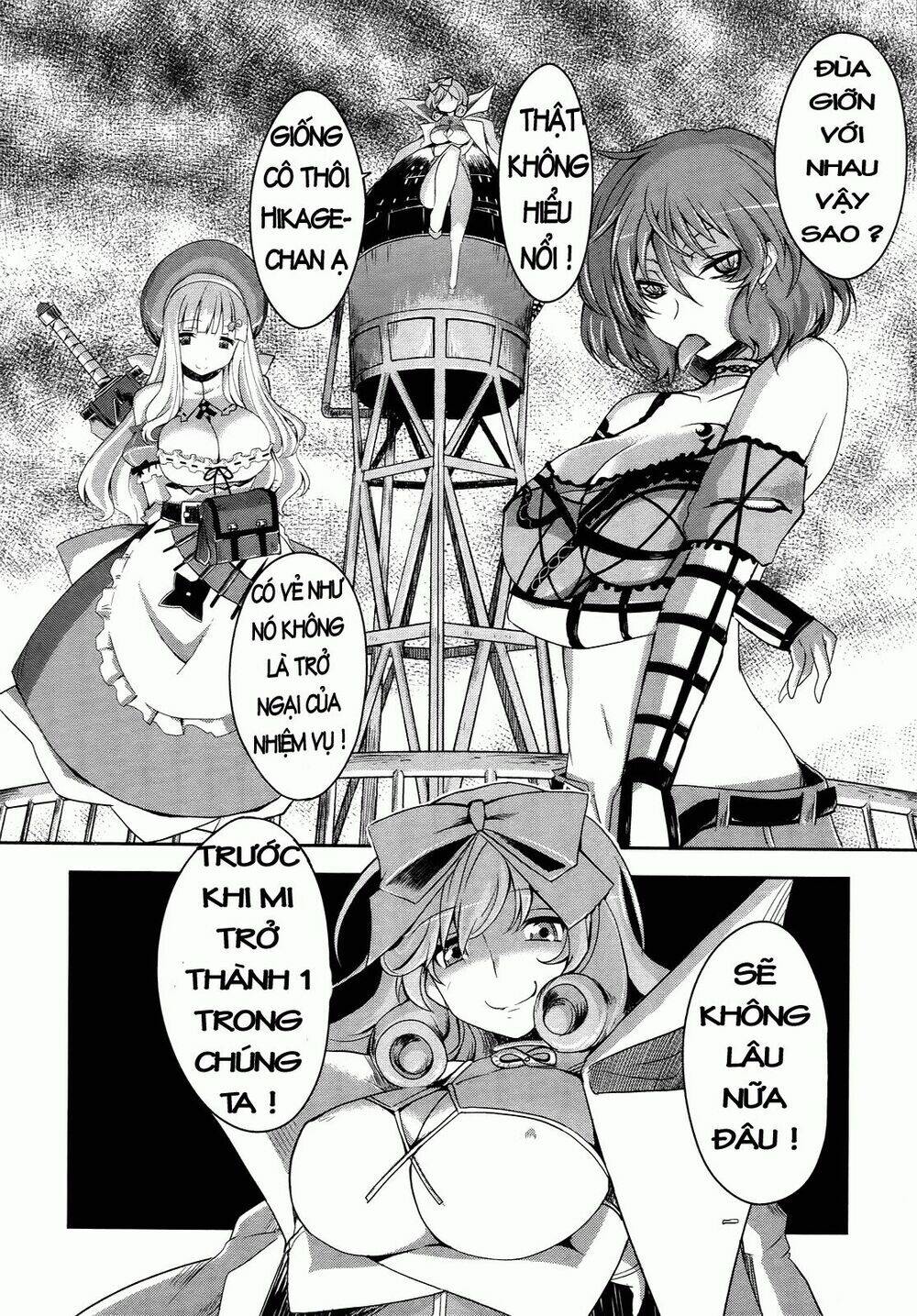 senran kagura - guren no hebi chapter 1 18