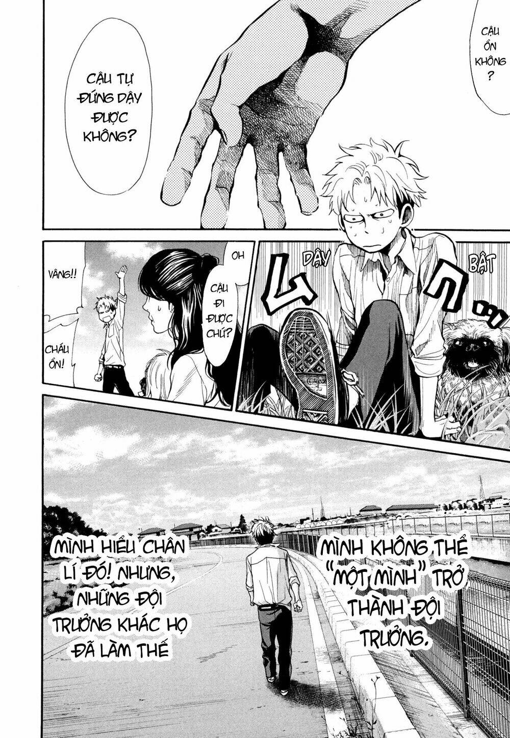 again!! chapter 113 6