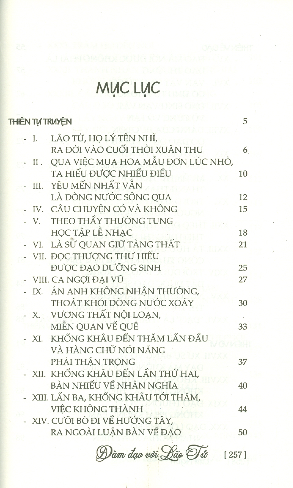 Đàm Đạo Với Lão Tử (Bản in năm 2022)