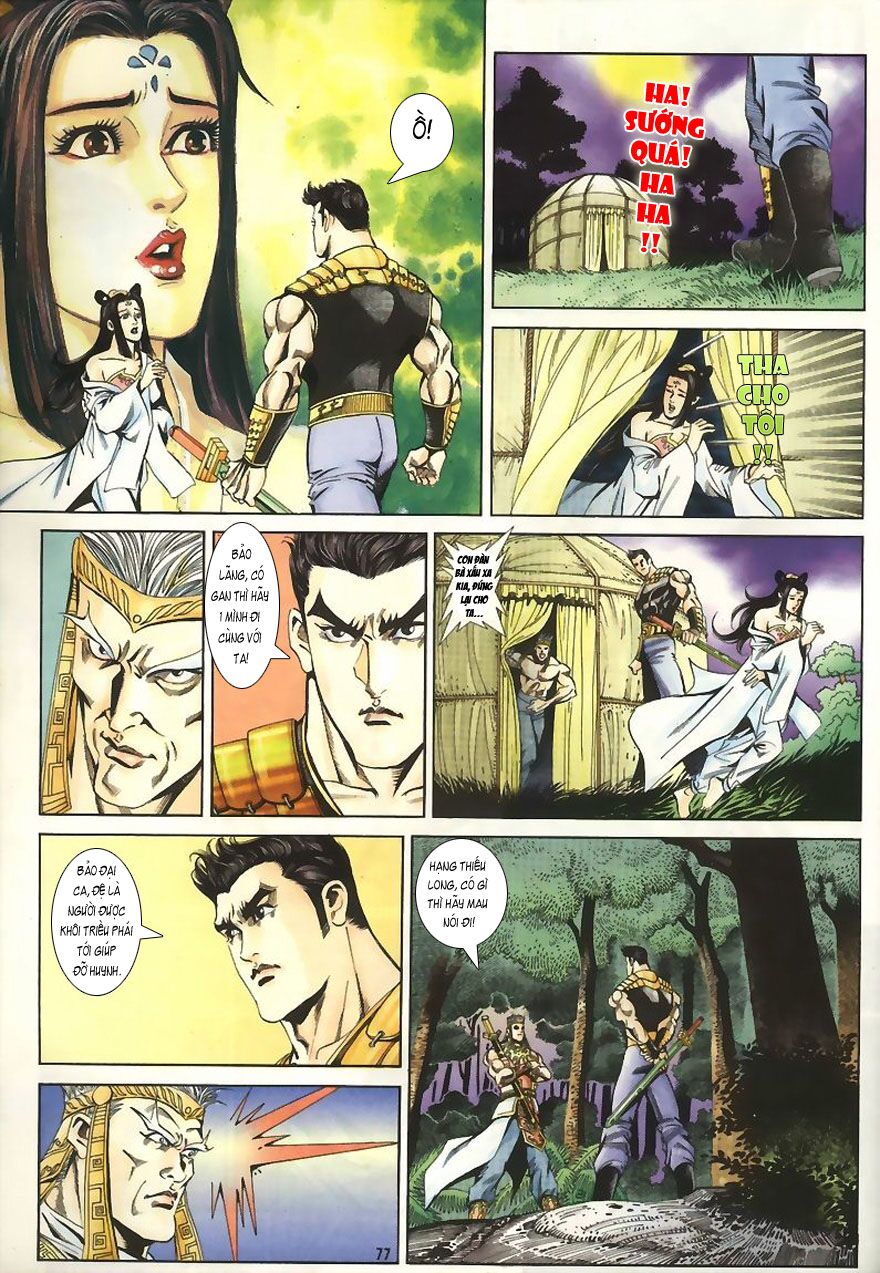 tầm tần ký chapter 2 30