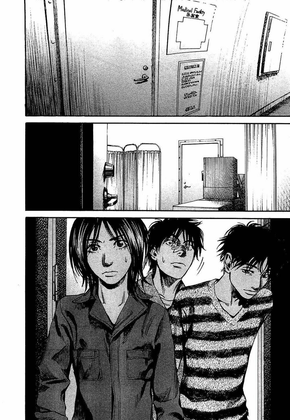 6000 the deep sea of madness chapter 7 3