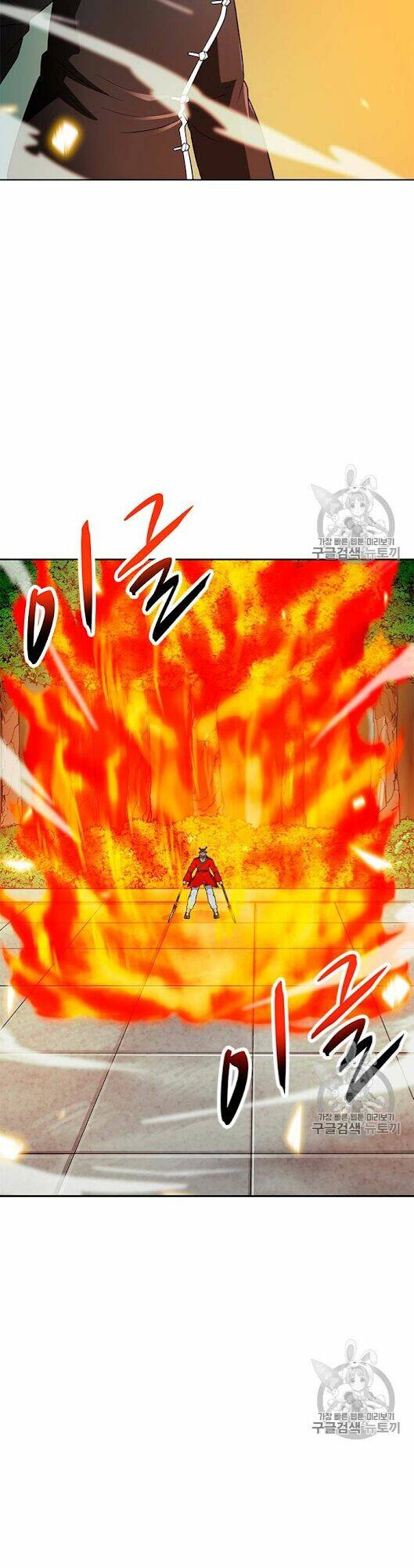 tôi tự động săn một mình chapter 69 54