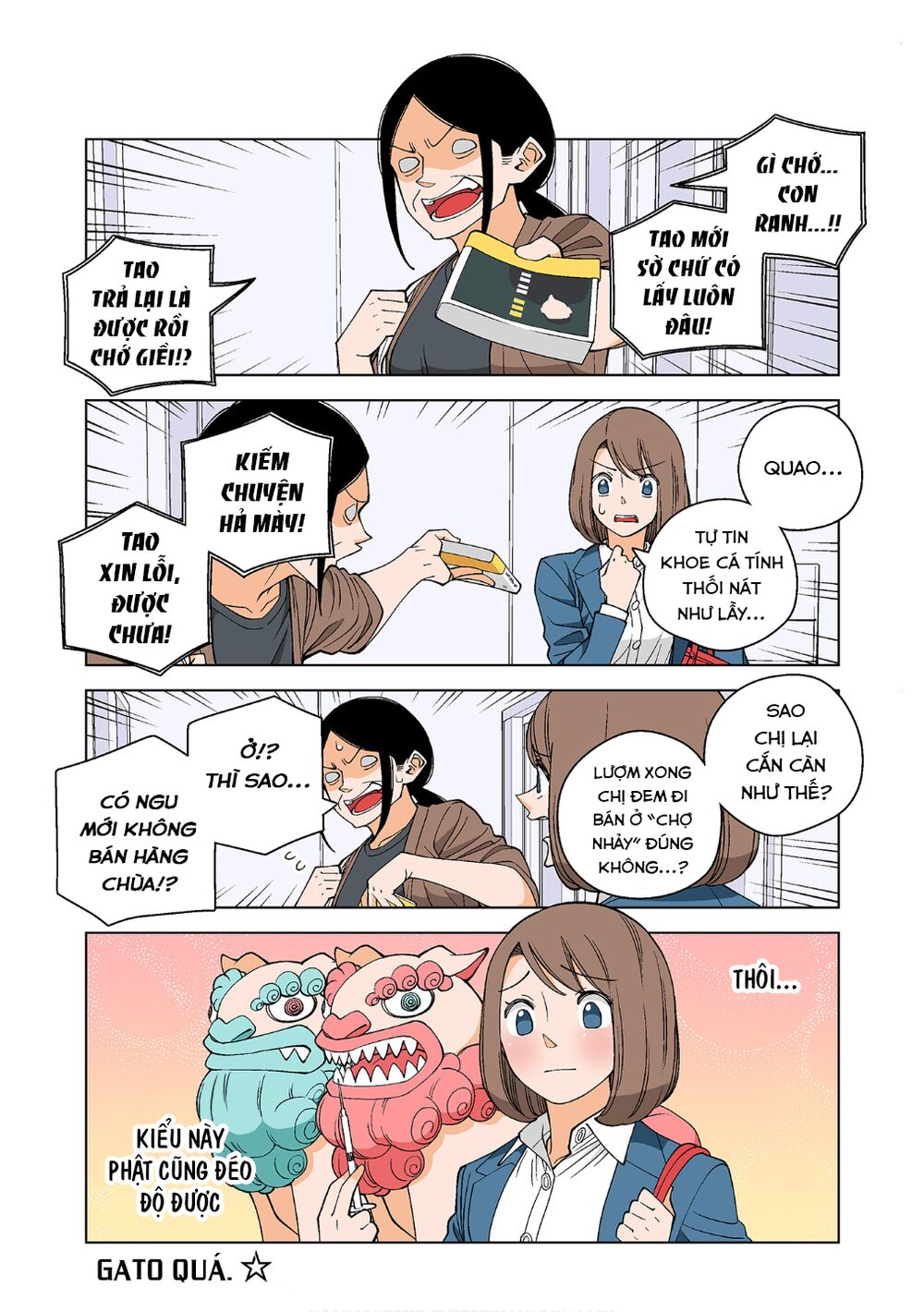 kanako's life as an assassin chapter 12 3