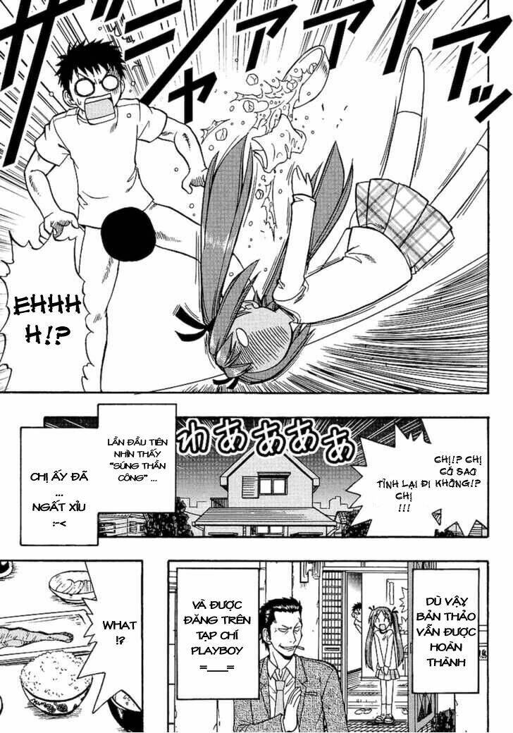 ane komi chapter 3 26