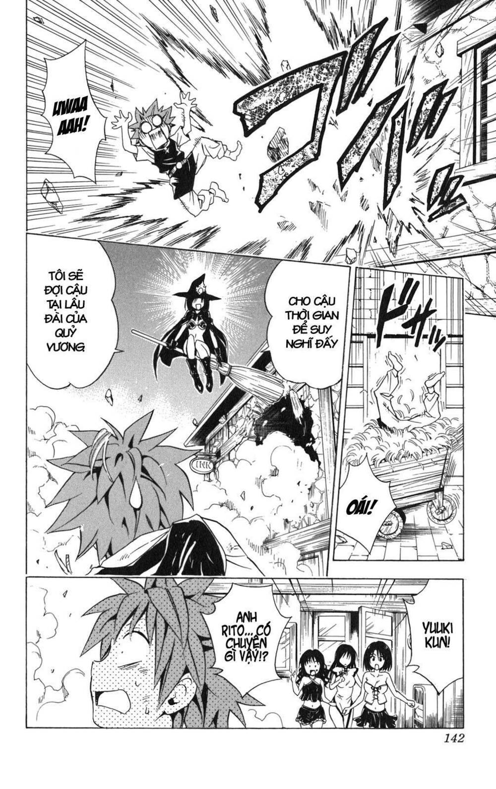 bọn tớ thích cậu! rito chapter 95 17