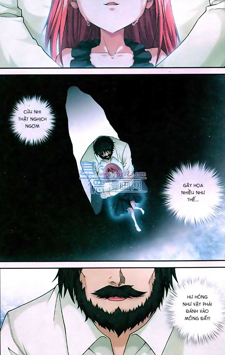 thâu tinh cửu nguyệt thiên chapter 453 7