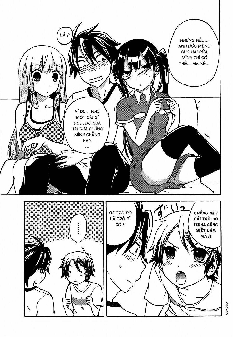 maga-tsuki chapter 23 17