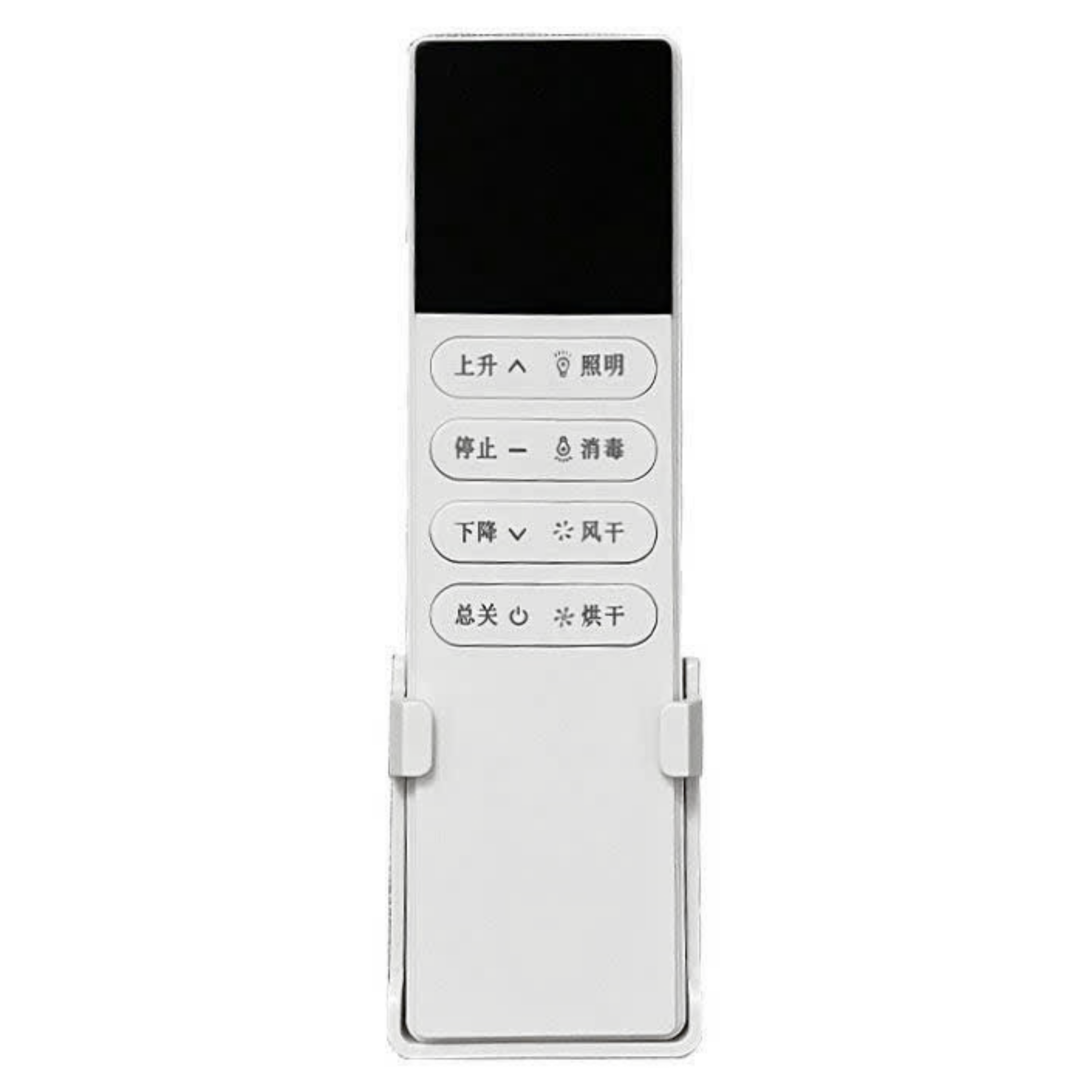 Điều Khiển Remote Giàn Phơi Quần Áo Gắn Trần Thông Minh Nâng Hạ Tự Động Gấp Gọn Legaxi