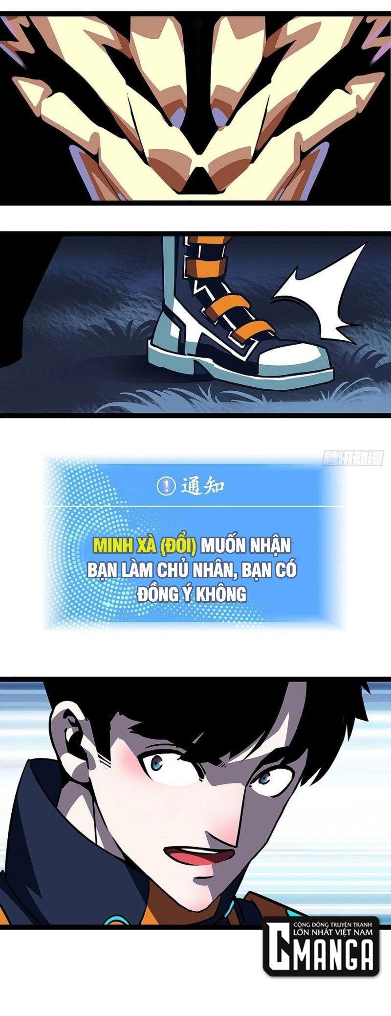 đi lên từ việc chơi game ngiêm túc chapter 39 20