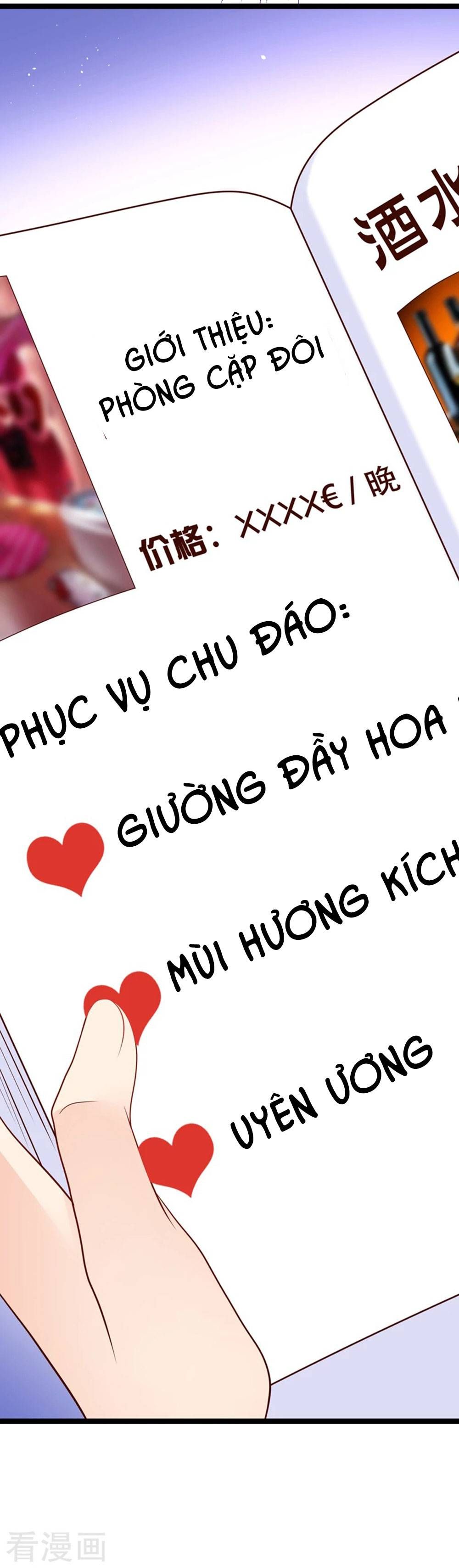 Boss Của Tôi Là Đại Thần chapter 51 - Trang 25