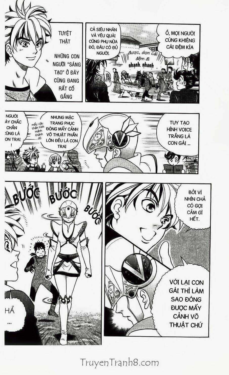 dragon voice chapter 20 5