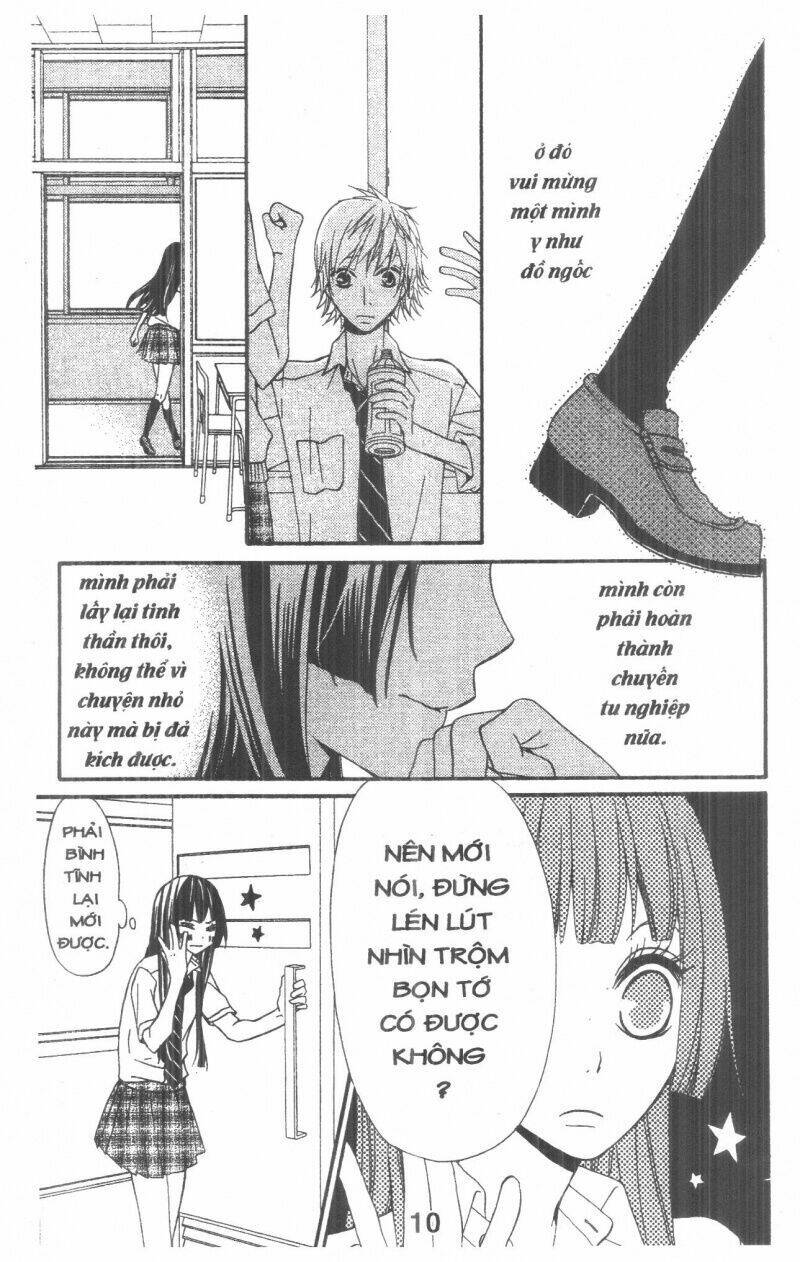 queen's white rabbit chapter 2 10