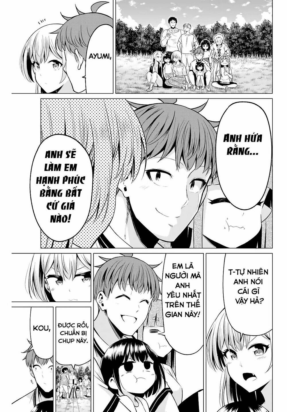 sekai ka kanojo ka erabenai chapter 40.4 14