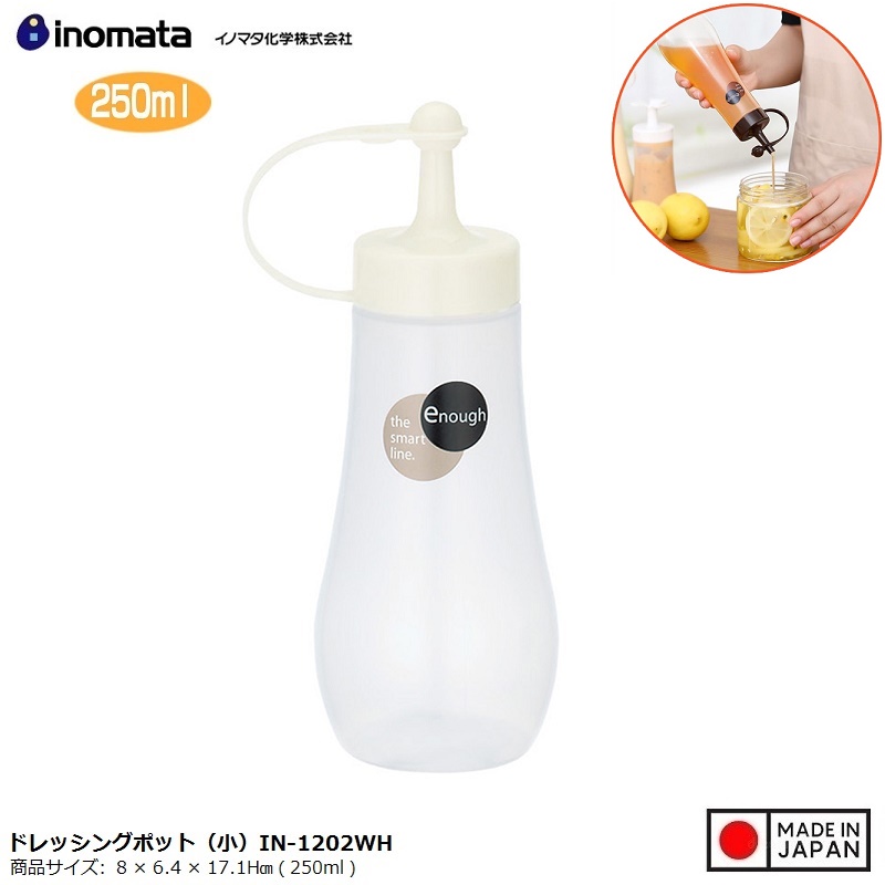 Chai đựng nước sốt Inomata Enough 250ml (S) - Hàng nội địa Nhật Bản nhập khẩu chính hãng