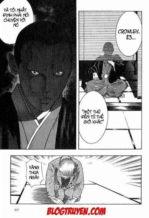 inugami chapter 1 17