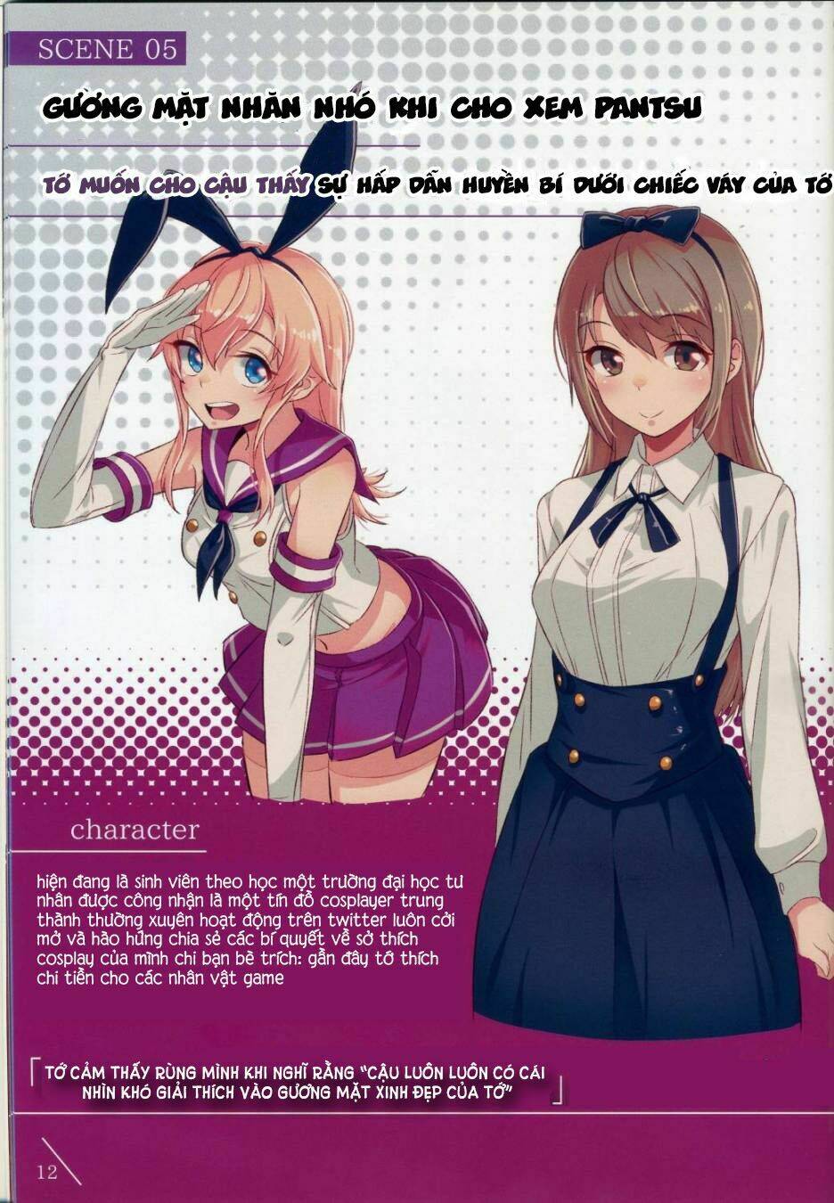 lyana kaosa renagara pantsu chapter 4 12